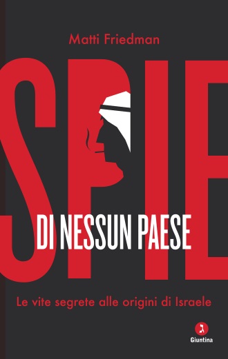 spie-di-nessun-paese